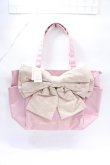 画像1: Maison de FLEUR / ルミネ限定レースビッグリボントートMバッグ F ベージュ Y-25-08-08-001-LO-BG-SZ-ZY (1)