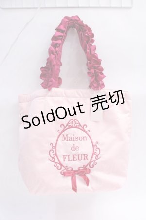 画像: Maison de FLEUR / マットサテンフリルハンドルトートMバッグ F ピンク Y-25-08-08-004-LO-BG-SZ-ZY