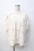 画像1: axes femme / ローズ刺繍フリルプルオーバー M 生成り３ Y-25-08-08-038-AX-BL-SZ-ZT101 (1)