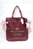 画像1: Maison de FLEUR / 受注限定Bordeauxキャンバストートバッグ F ピンクベージュ Y-25-08-08-005-LO-BG-SZ-ZT500 (1)