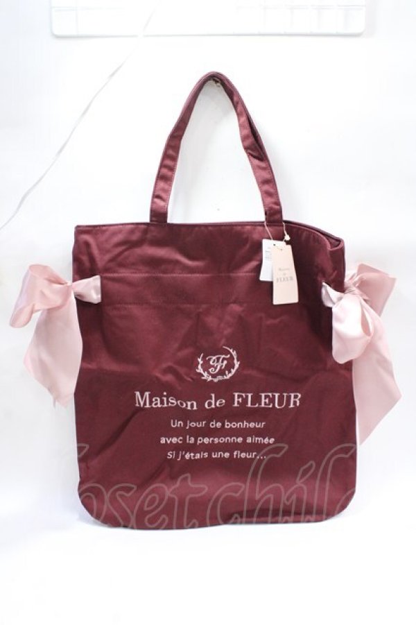 画像1: Maison de FLEUR / 受注限定Bordeauxキャンバストートバッグ F ピンクベージュ Y-25-08-08-005-LO-BG-SZ-ZT500 (1)