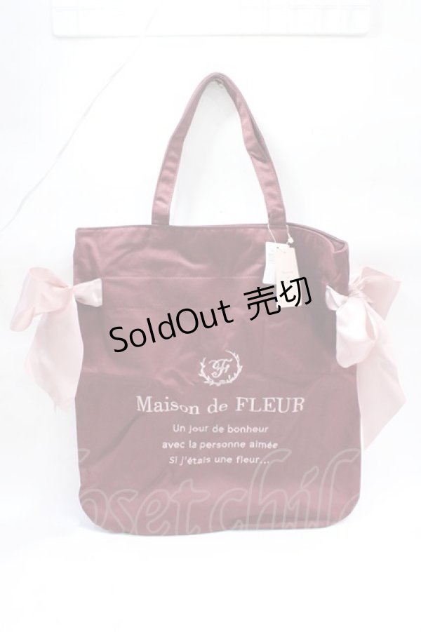 画像1: Maison de FLEUR / 受注限定Bordeauxキャンバストートバッグ F ピンクベージュ Y-25-08-08-005-LO-BG-SZ-ZT500 (1)
