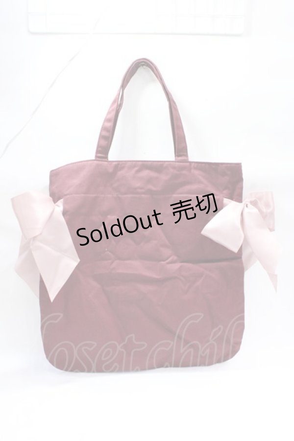 画像2: Maison de FLEUR / 受注限定Bordeauxキャンバストートバッグ F ピンクベージュ Y-25-08-08-005-LO-BG-SZ-ZT500 (2)