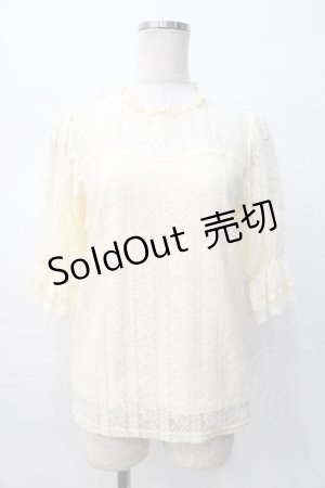 画像: Amavel / フリルパフスリーブレーストップス  生成り Y-25-08-08-049-CA-TO-SZ-ZY