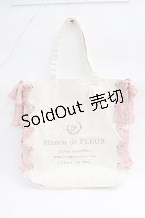 画像: Maison de FLEUR / 原宿限定キャンバスレースアップトートバッグ F アイボリー Y-25-08-08-006-LO-BG-SZ-ZT