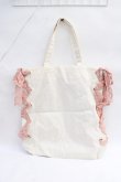 画像2: Maison de FLEUR / 原宿限定キャンバスレースアップトートバッグ F アイボリー Y-25-08-08-006-LO-BG-SZ-ZT (2)