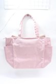 画像2: Maison de FLEUR / ルミネ限定レースビッグリボントートMバッグ F ベージュ Y-25-08-08-001-LO-BG-SZ-ZY (2)