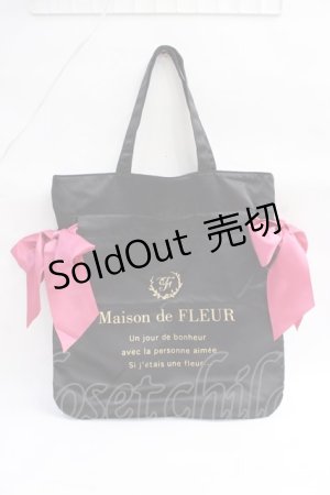 画像: Maison de FLEUR / ダブルリボンギャザートートバッグ F ブラック Y-25-08-08-008-LO-BG-SZ-ZY