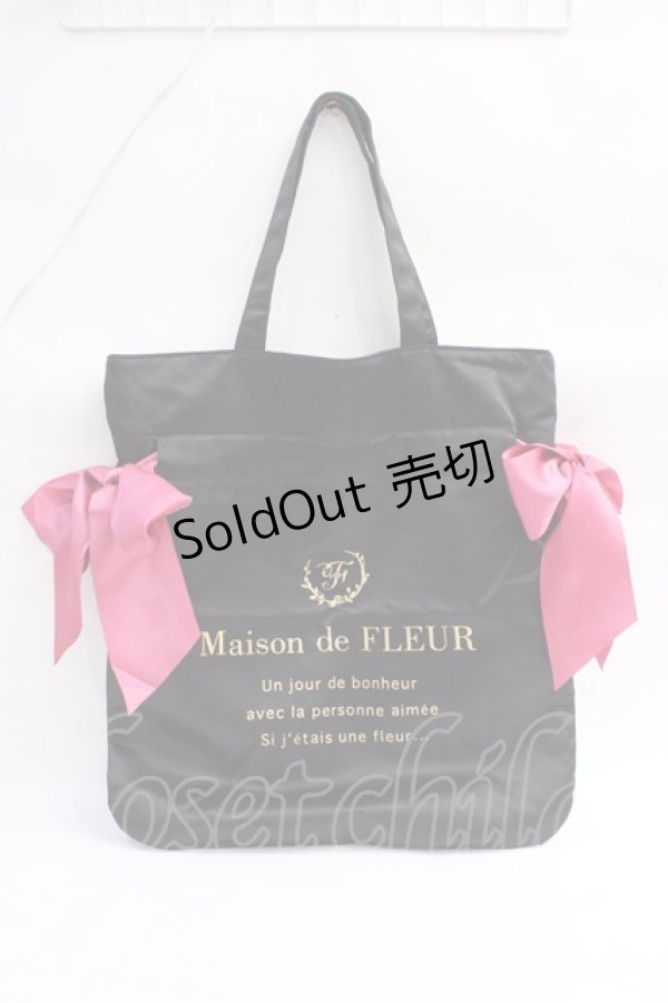 画像1: Maison de FLEUR / ダブルリボンギャザートートバッグ F ブラック Y-25-08-08-008-LO-BG-SZ-ZY (1)