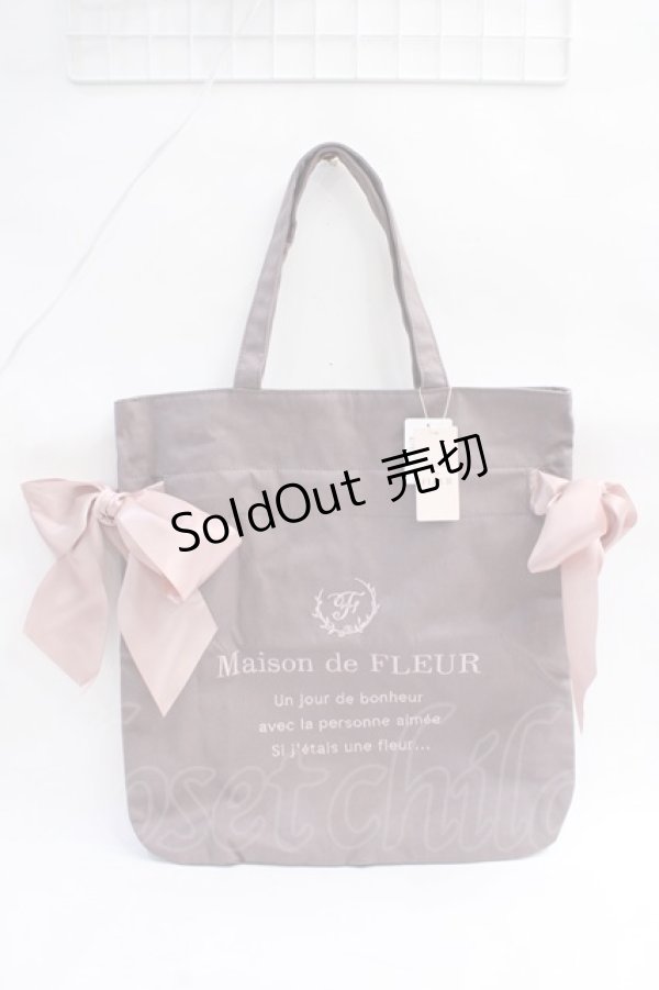 画像1: Maison de FLEUR / 受注限定Gray Beigeキャンバストートバッグ F ピンクベージュ Y-25-08-08-009-LO-BG-SZ-ZY (1)