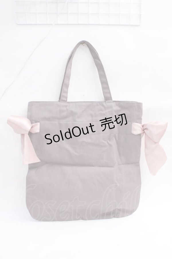 画像2: Maison de FLEUR / 受注限定Gray Beigeキャンバストートバッグ F ピンクベージュ Y-25-08-08-009-LO-BG-SZ-ZY (2)