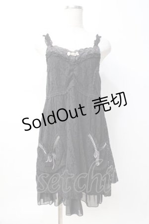 画像: axes femme / 起毛レース使いフェミニンワンピース M 黒 Y-25-08-08-079-AX-OP-SZ-ZY