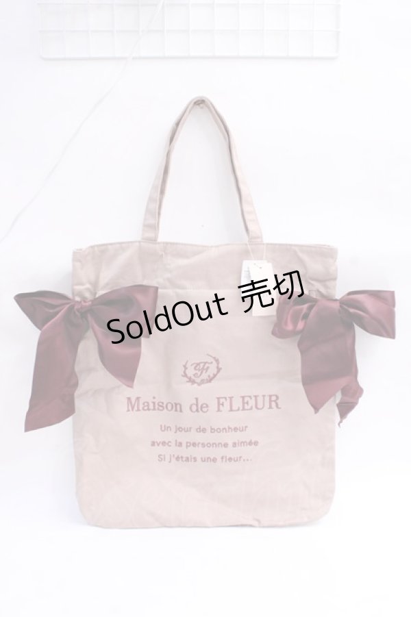 画像1: Maison de FLEUR / 受注限定Beigeキャンバストートバッグ F ボルドー Y-25-08-08-010-LO-BG-SZ-ZT500 (1)