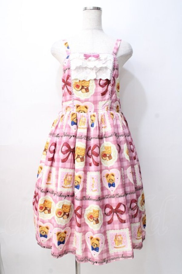 新品未使用　アクシーズ　kawaii プレゼントベアージャンスカ　淡ピンク　M axes femme - 新品未使用 アクシーズ kawaii プレゼントベアー