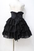 画像1: MARBLE / コルセットシフォンスカート  黒 Y-25-08-08-109-GO-SK-AS-ZY (1)