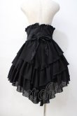 画像3: MARBLE / コルセットシフォンスカート  黒 Y-25-08-08-109-GO-SK-AS-ZY (3)