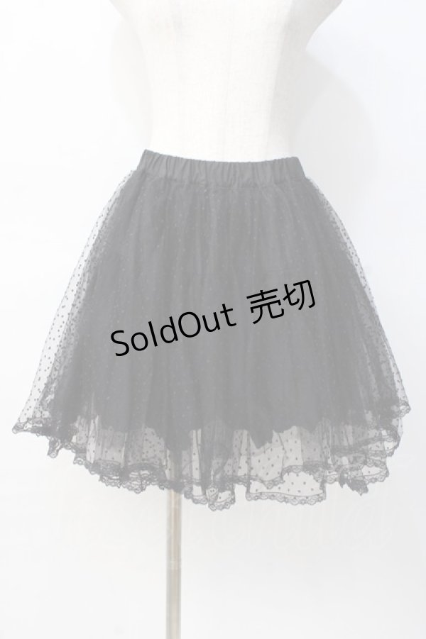 画像1: mille fille closet / ドットチュールペチパンツ   Y-25-08-08-110-LO-PA-SZ-ZY (1)