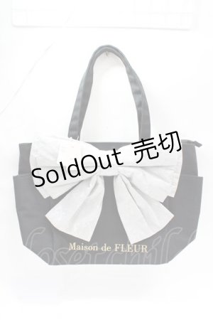 画像: Maison de FLEUR / ルミネ限定レースビッグリボントートMバッグ F ブラック Y-25-08-08-002-LO-BG-SZ-ZY