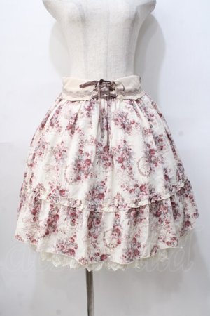 画像: axes femme / フラワーメッセージスカート M キナリ Y-25-08-08-124-AX-SK-SZ-ZY