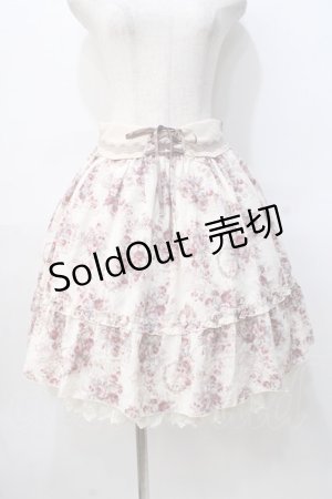 画像: axes femme / フラワーメッセージスカート M キナリ Y-25-08-08-124-AX-SK-SZ-ZY