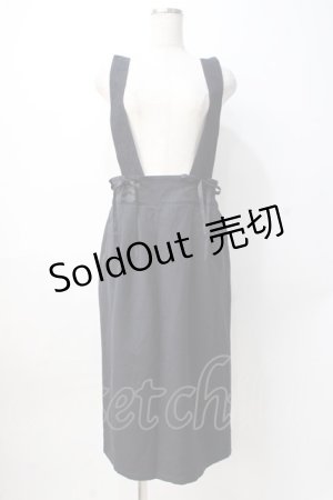 画像: axes femme / レースサス付ナロースカート M 紺 Y-25-08-08-125-AX-SK-SZ-ZY