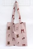 画像1: axes femme kawaii / プレゼントベアートートバッグ  ピンク Y-25-08-08-016-AX-BG-SZ-ZT500 (1)