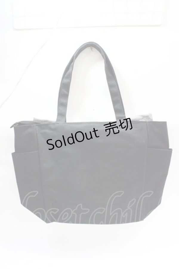 画像2: Maison de FLEUR / ルミネ限定レースビッグリボントートMバッグ F ブラック Y-25-08-08-002-LO-BG-SZ-ZY (2)