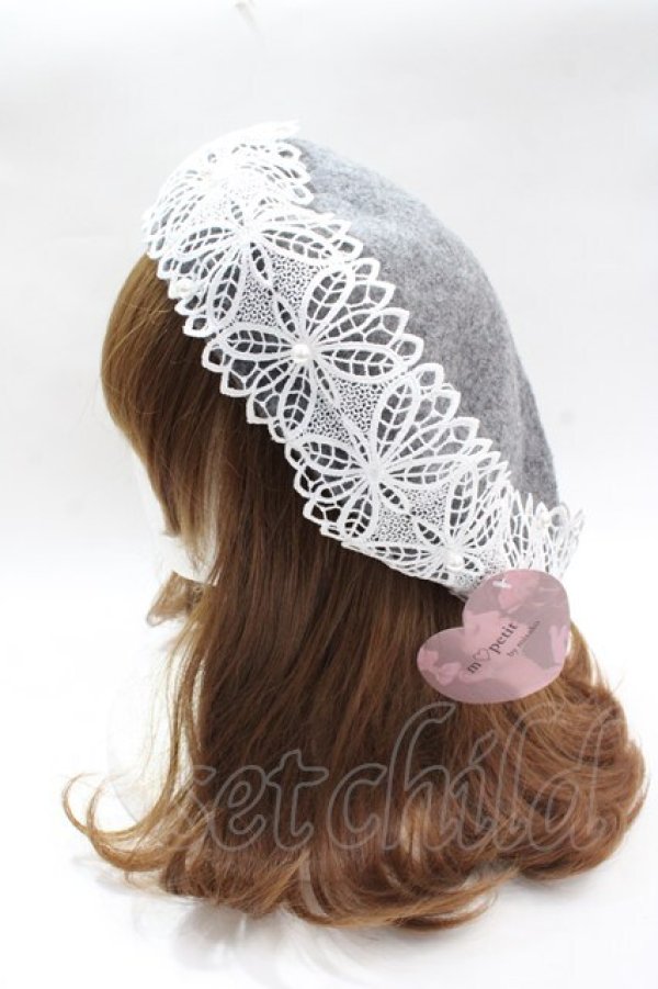 画像2: m petit by misako / AMレースバスクベレー  中灰 Y-25-08-08-020-LO-AC-SZ-ZT-K025 (2)