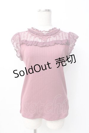 画像: axes femme / ビスチェ切替レースインナー F ピンク Y-25-08-08-032-AX-TO-SZ-ZY