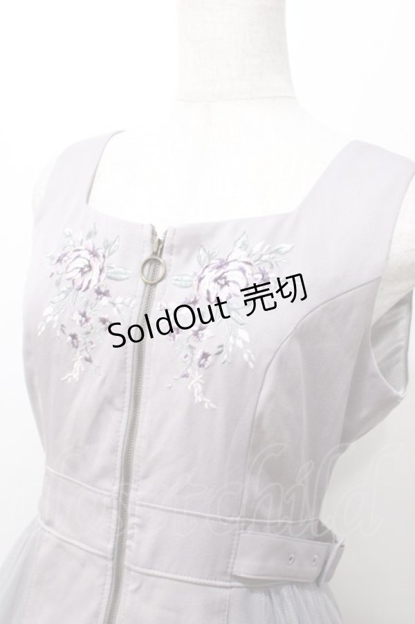 画像3: axes femme / 刺繍入サイドチュールジャンスカ  グレー Y-25-08-11-037-AX-OP-SZ-ZY (3)