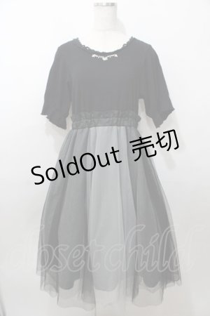 画像: axes femme / チュール切替ドッキングワンピース M 黒 Y-25-08-11-039-AX-OP-SZ-ZY