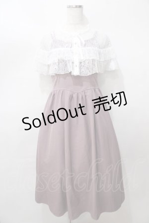 画像: axes femme POETIQUE / レースケープ付キャミワンピース M ピンク Y-25-08-11-043-AX-OP-SZ-ZY