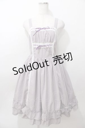 画像: axes femme Kawaii / リナズジャンパースカート  ラベンダー Y-25-08-11-053-AX-OP-SZ-ZH