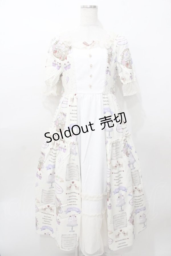 画像1: axes femme Kawaii / 10thアニバーサリーワンピース M 生成り Y-25-08-11-055-AX-OP-SZ-ZT119 (1)