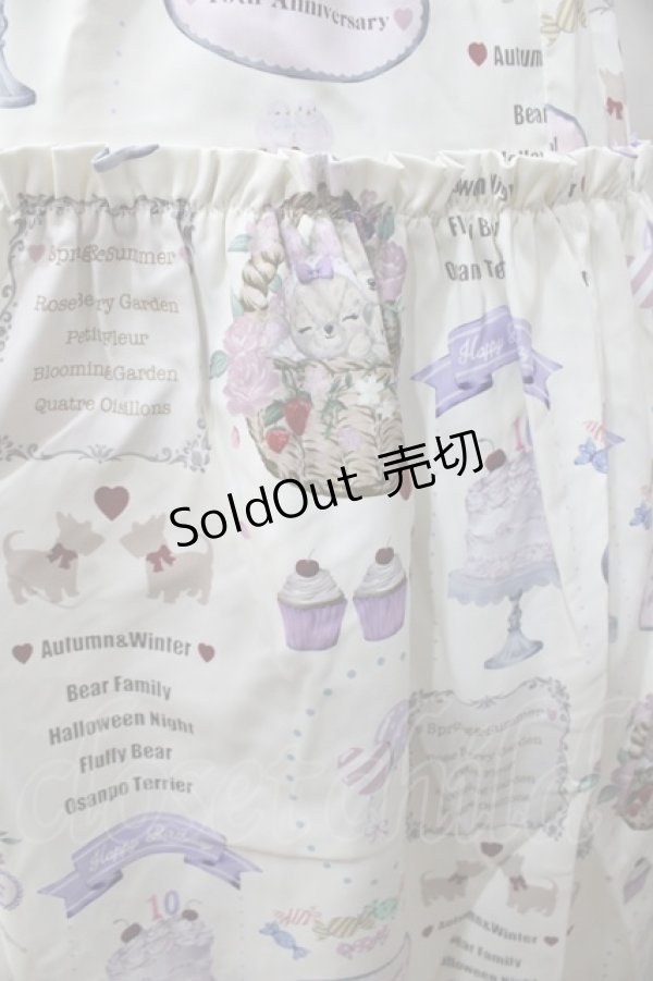 画像4: axes femme Kawaii / 10thアニバーサリーワンピース M 生成り Y-25-08-11-055-AX-OP-SZ-ZT119 (4)