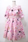 画像1: axes femme kawaii / ハッピーバカンス柄ワンピース M ピンク Y-25-08-11-056-AX-OP-SZ-ZT109 (1)