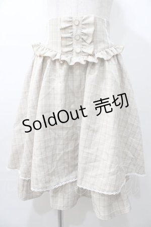 画像: axes femme kawaii / 2段フリルスカート  ベージュ Y-25-08-11-077-AX-SK-SZ-ZH