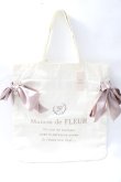 画像1: Maison de FLEUR / キャンバスダブルリボントートバッグ  アイボリー Y-25-08-11-008-LO-OP-SZ-ZY (1)