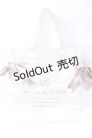 画像: Maison de FLEUR / キャンバスダブルリボントートバッグ  アイボリー Y-25-08-11-008-LO-OP-SZ-ZY