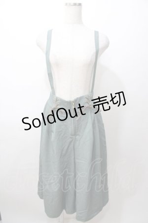 画像: axes femme / サス付きハーフワイドパンツ  グリーン Y-25-08-11-084-AX-PA-SZ-ZY