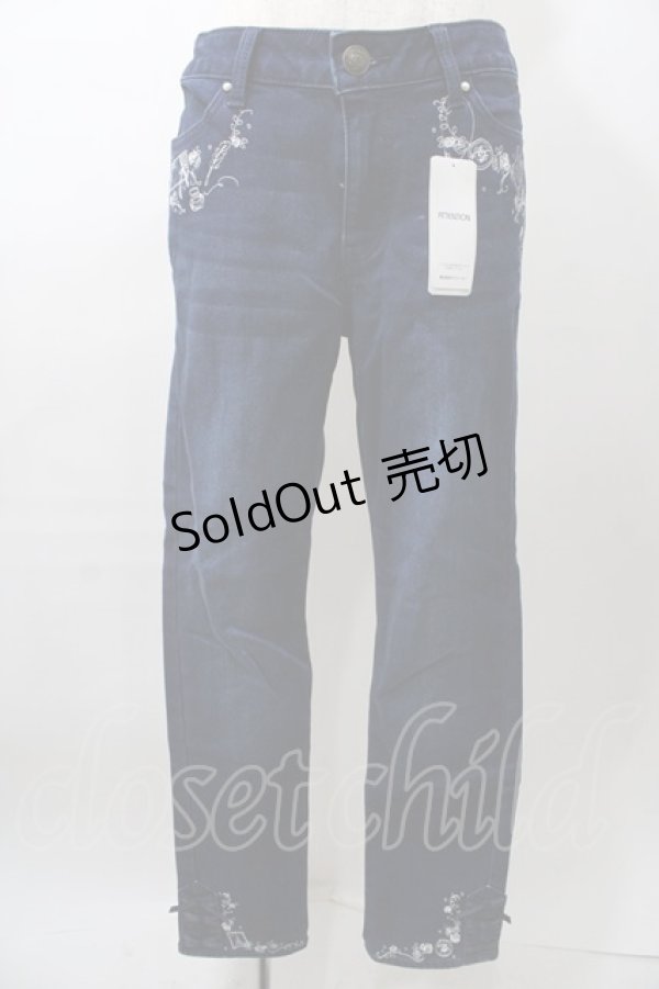 画像1: axes femme / お手紙刺繍デニムパンツ  インディゴ Y-25-08-11-085-AX-PA-SZ-ZI (1)