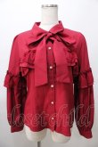 画像1: axes femme POETIQUE / フリルデコレーションブラウス M 赤 Y-25-08-11-015-AX-BL-SZ-ZY (1)
