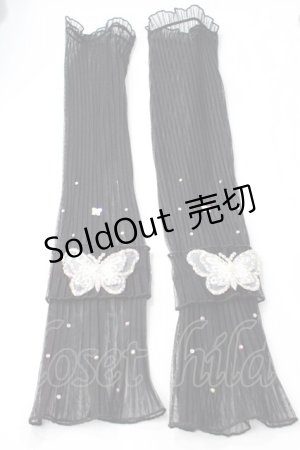 画像: axes femme POETIQUE / 蝶々シースルーアームカバー  黒 Y-25-08-11-003-AX-ZA-HR-ZY
