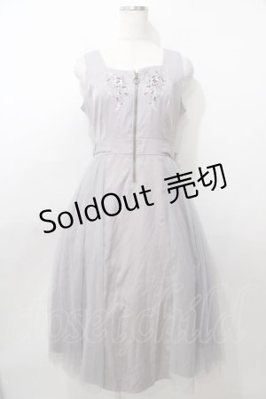 画像: axes femme / 刺繍入サイドチュールジャンスカ  グレー Y-25-08-11-037-AX-OP-SZ-ZY