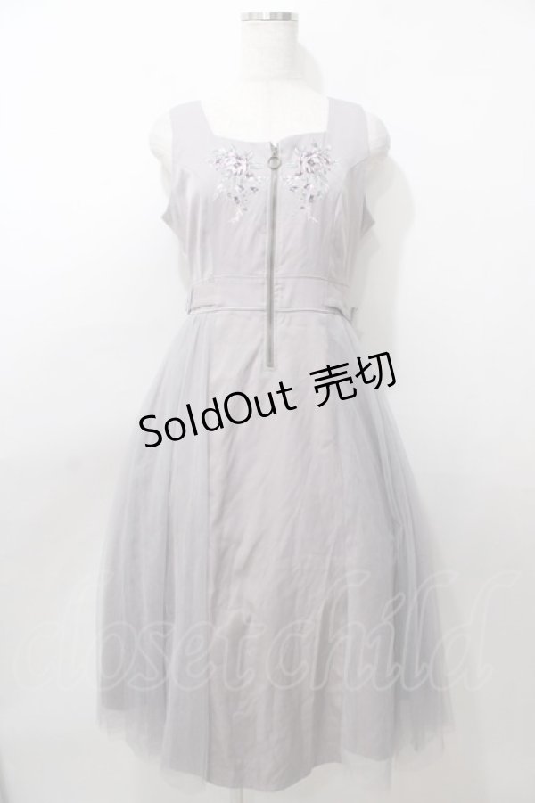 画像1: axes femme / 刺繍入サイドチュールジャンスカ  グレー Y-25-08-11-037-AX-OP-SZ-ZY (1)