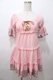 画像1: LIZ LISA / 裾刺繍オフショルチュニック 0 ピンク Y-25-08-13-036-LO-OP-SZ-ZY (1)