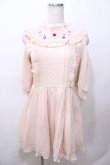 画像1: LIZ LISA / バラ刺繍肩あきワンピース 0 ピンクベージュ Y-25-08-13-048-LO-OP-SZ-ZY (1)