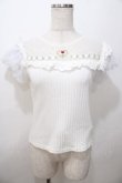 画像1: LIZ LISA / ハートヨクリブ刺繍トップス 0 白 Y-25-08-13-011-LO-TO-SZ-ZY (1)
