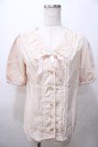 画像1: LIZ LISA / バラ刺繍スカラップブラウス 0 ベージュ Y-25-08-13-030-LO-BL-SZ-ZY (1)