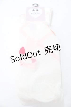 画像: project by Alice Mashiro / ECMAOVKイチゴ 23-25 淡桃 Y-25-08-15-005-LO-ZA-SZ-ZY